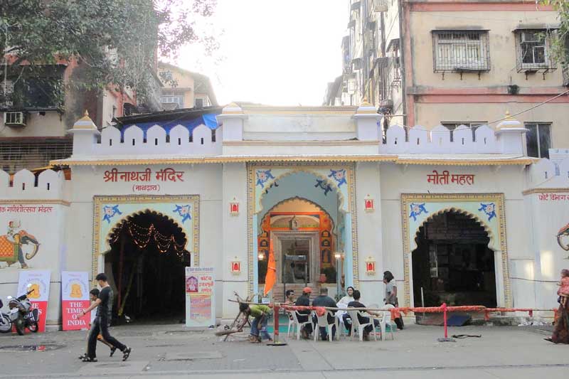 Nathdwara Taxi Service
